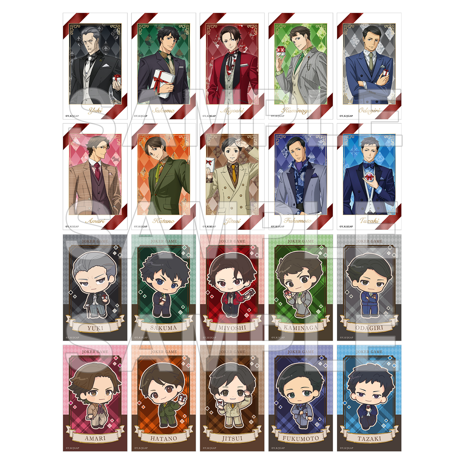 ミニブロマイドコレクション Anime 10th anniversary(全20種)