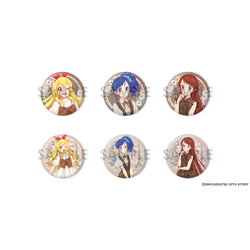 アイカツ！シリーズ トレーディング缶バッジ～セピア・ラ・モード～アイカツ！BOX(全6種)