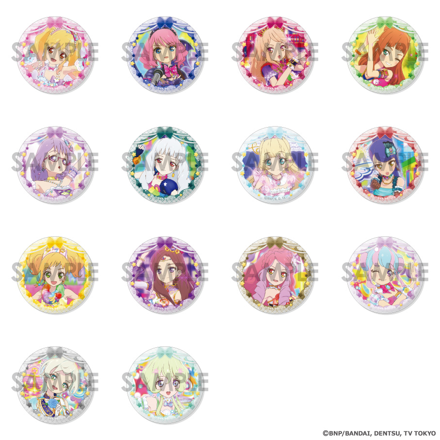 アイカツスターズ！ トレーディング缶バッジ-Stage！2026-(全14種)