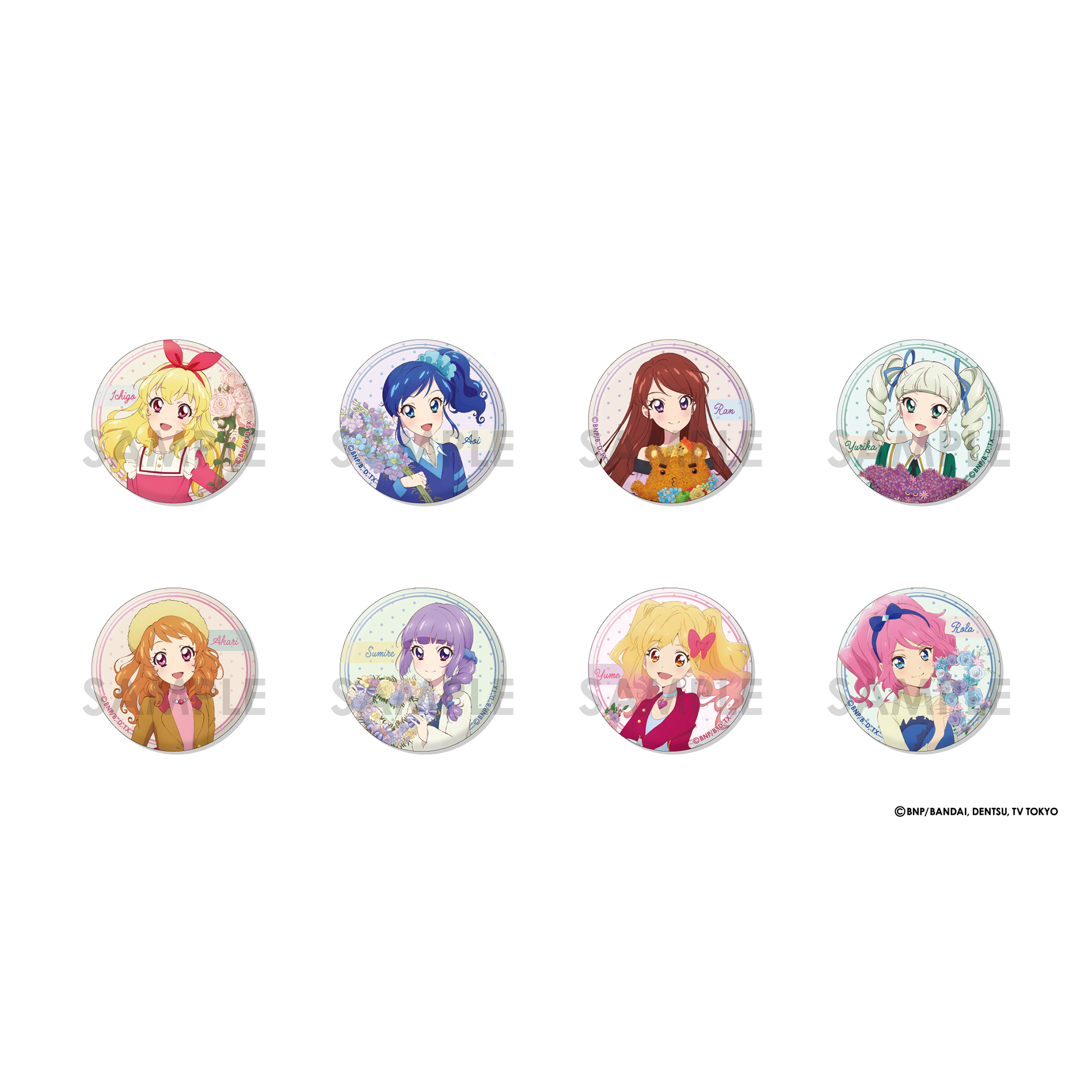 オールアイカツ！ トレーディング缶バッジ -Flower-(再販)(全8種)