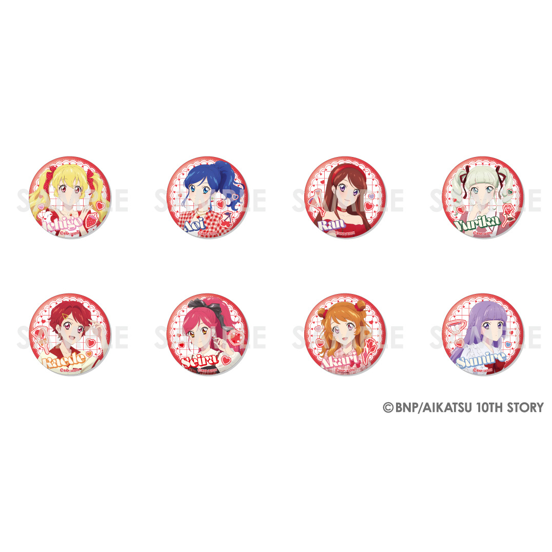 アイカツ！ トレーディング缶バッジ～Girly RED～(再販)(全8種)