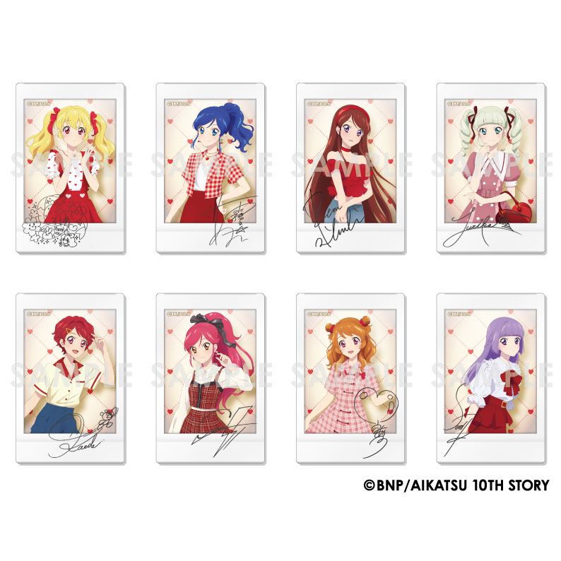 アイカツ！ キャラナップコレクション～Girly RED～(再販)(全8種)