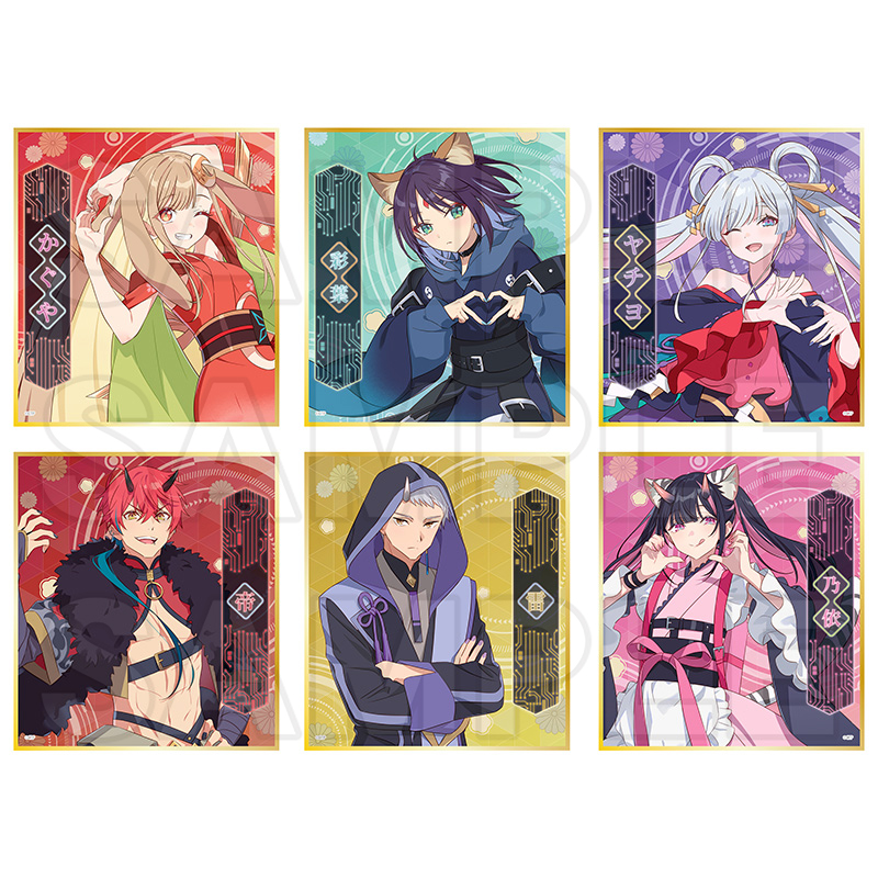 トレーディングミニ色紙(全6種)