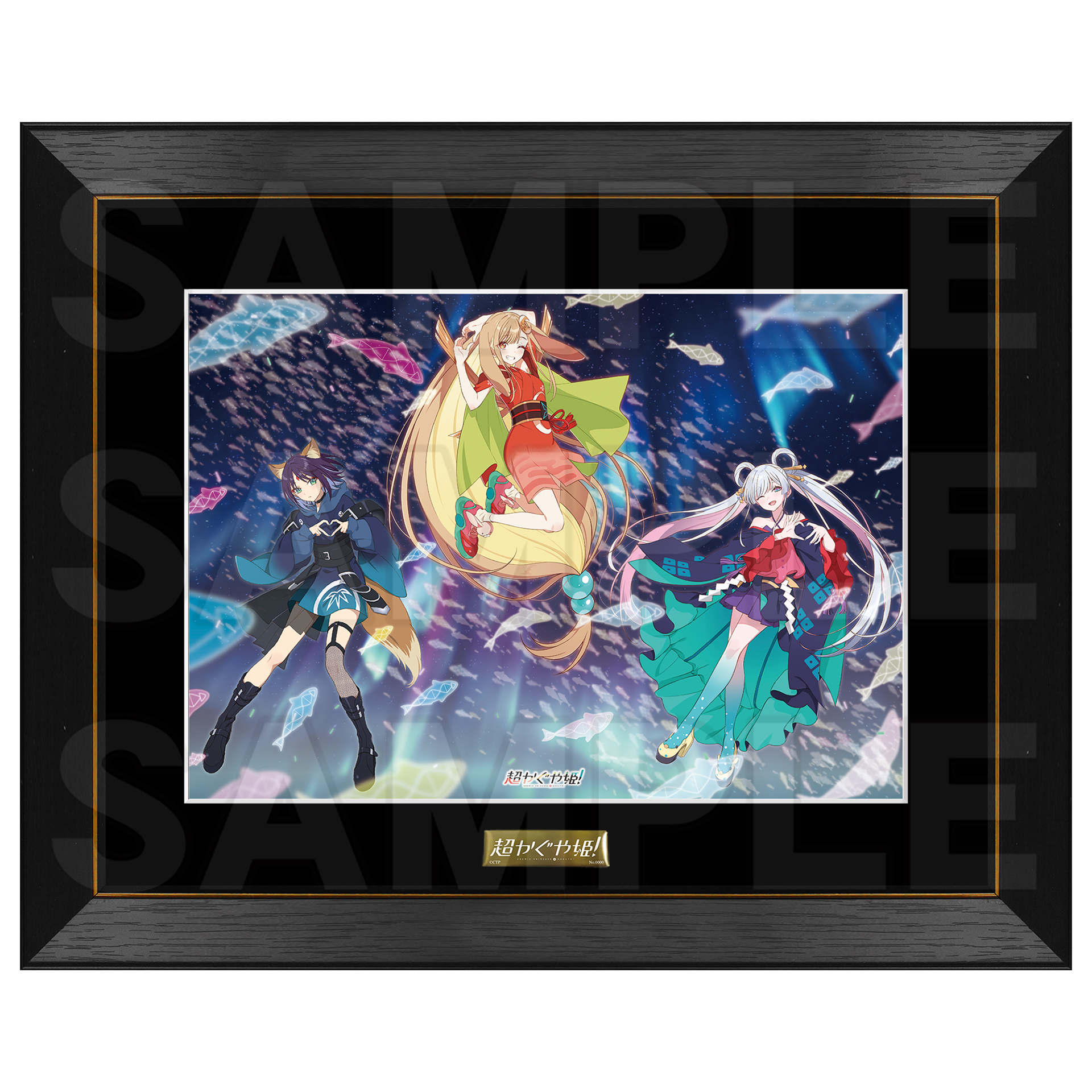 【受注商品】キャラファイングラフ(かぐや・酒寄彩葉・月見ヤチヨ)