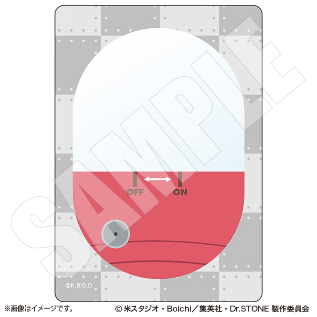 硬質カードケース　ホワイマンといっしょver.