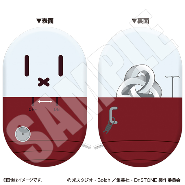 ホワイマンクッション