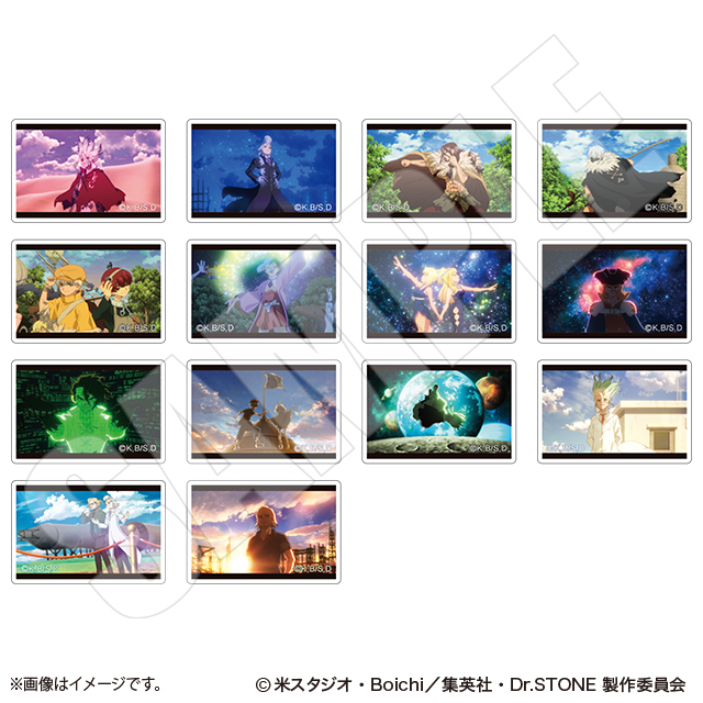 フォトグレイカスタムマグネットコレクション　ホワイマンといっしょver.　OP編（全14種）