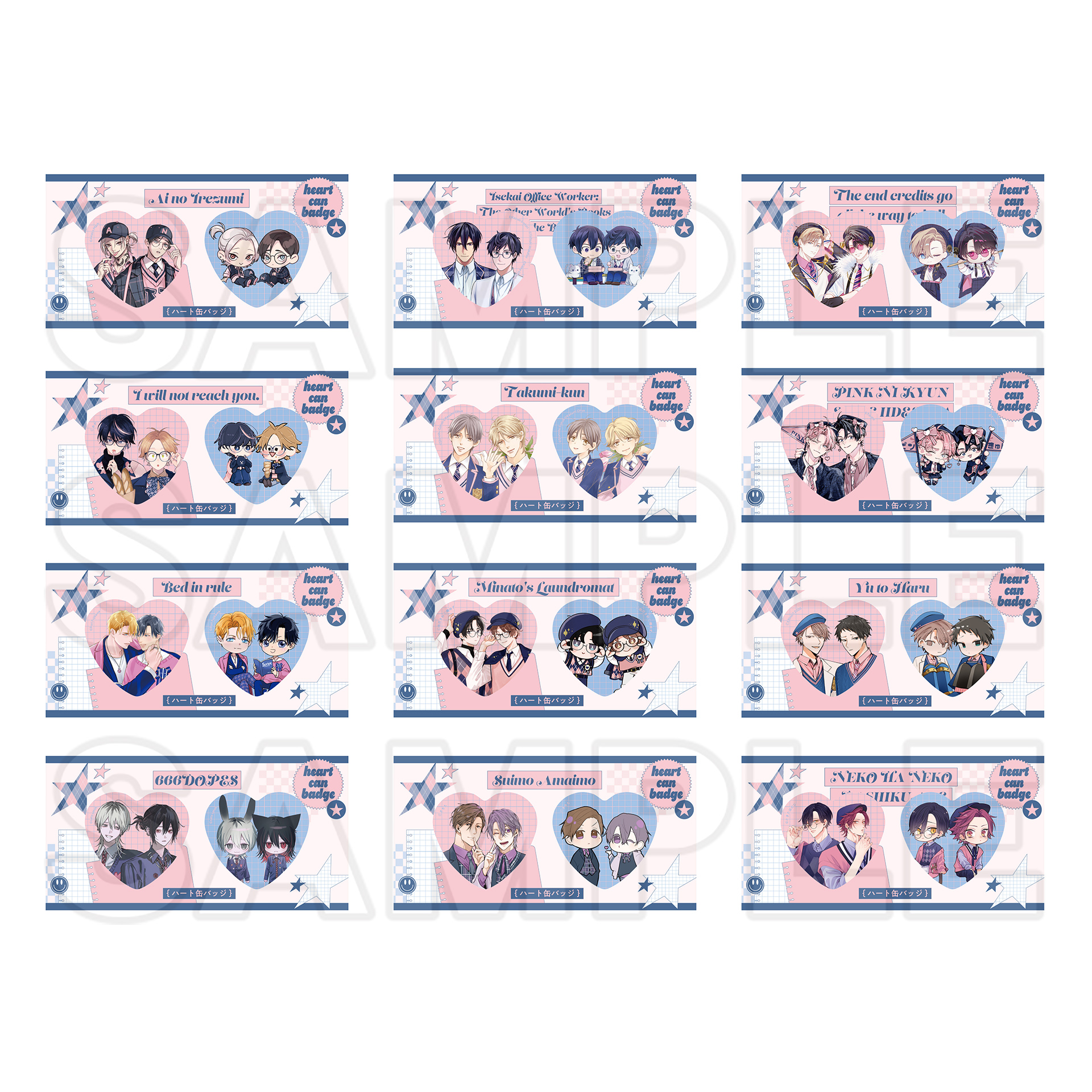 ハート缶バッジセット　PINK/NAVY TRAD. CLUB ver.(12種)