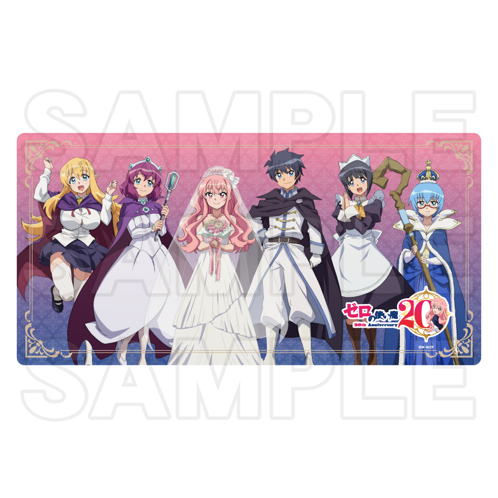 TVアニメ「ゼロの使い魔」デスクマット 20th Anniversary ver.