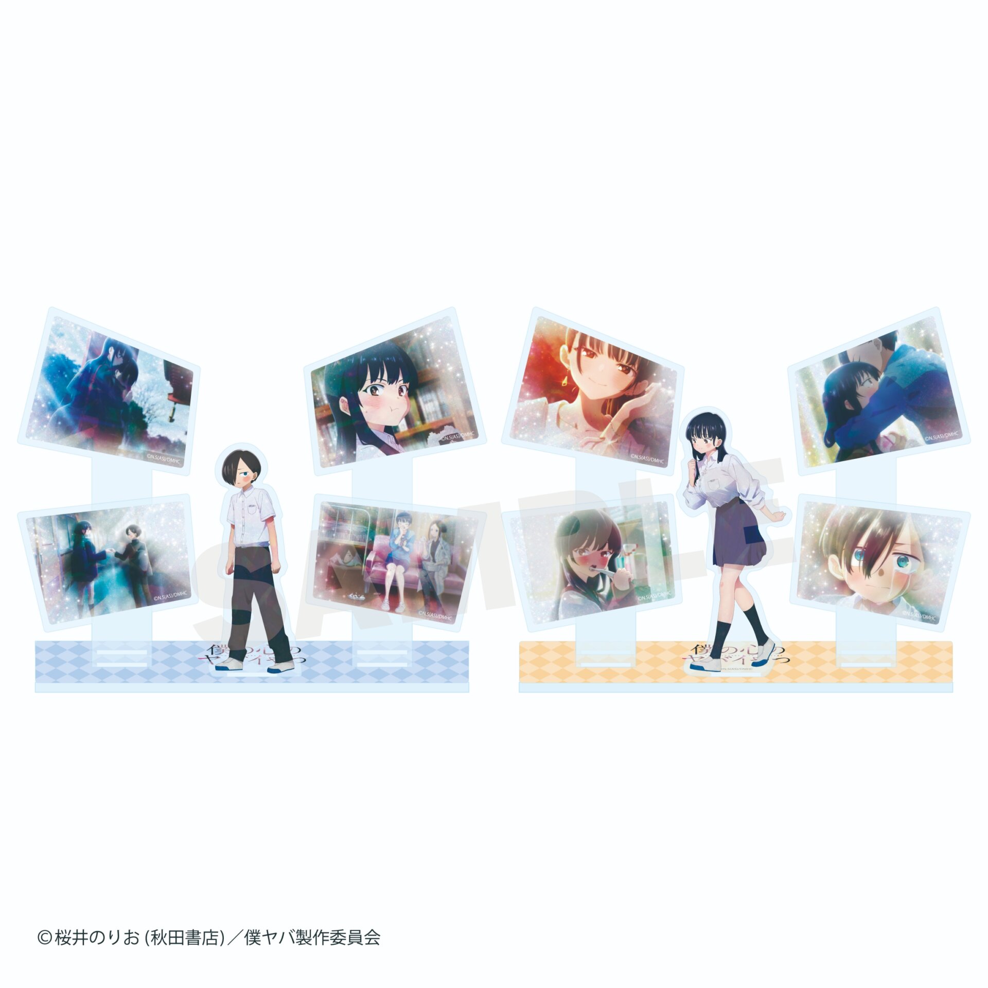 場面写アクリルスタンド (2種)