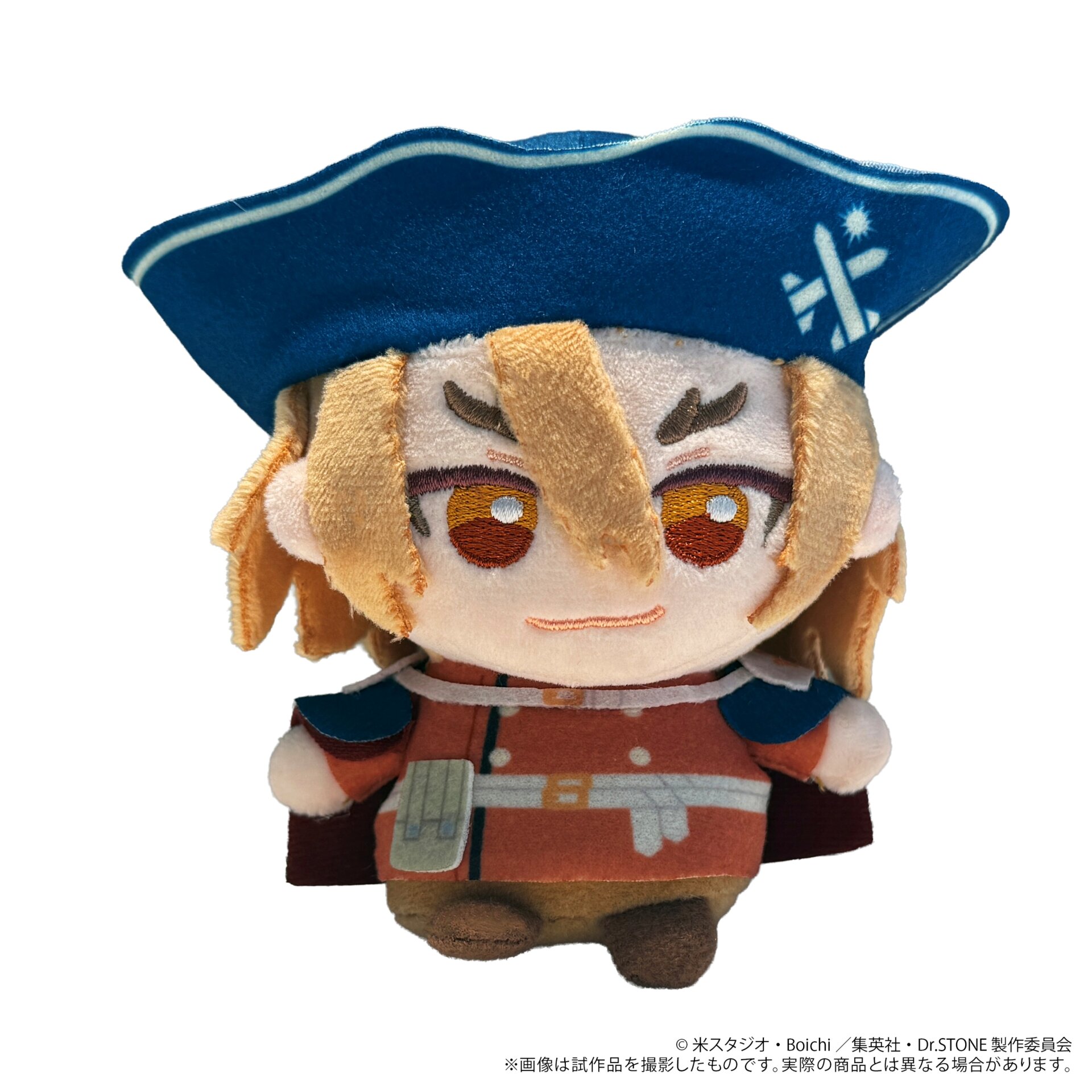 ぬいぐるみ　ホワイマンといっしょver.　七海龍水