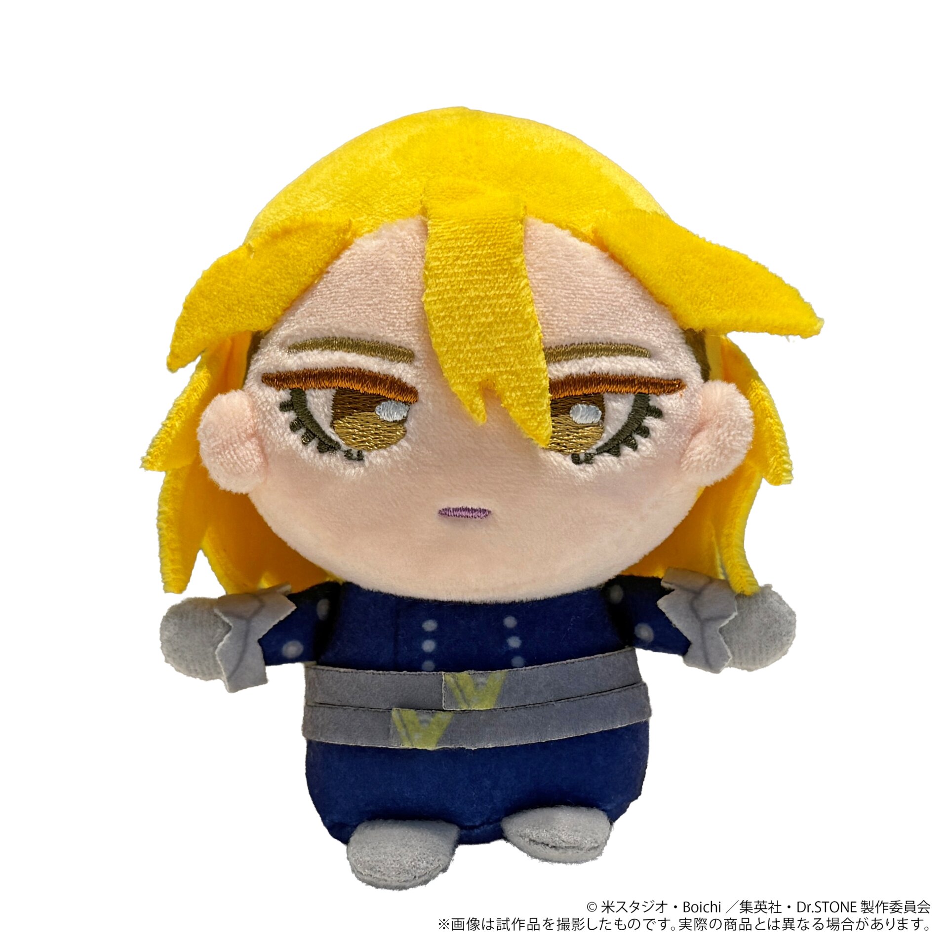 ぬいぐるみ　ホワイマンといっしょver.　スタンリー・スナイダー