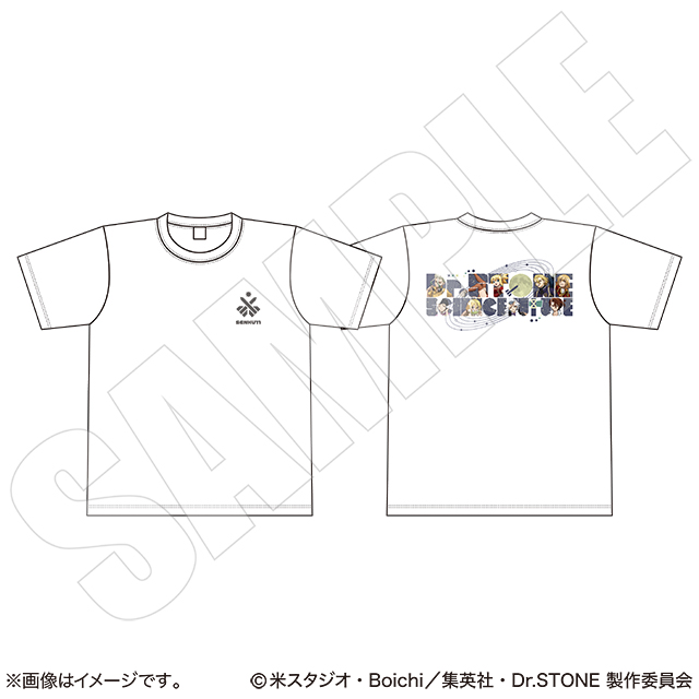 Tシャツ